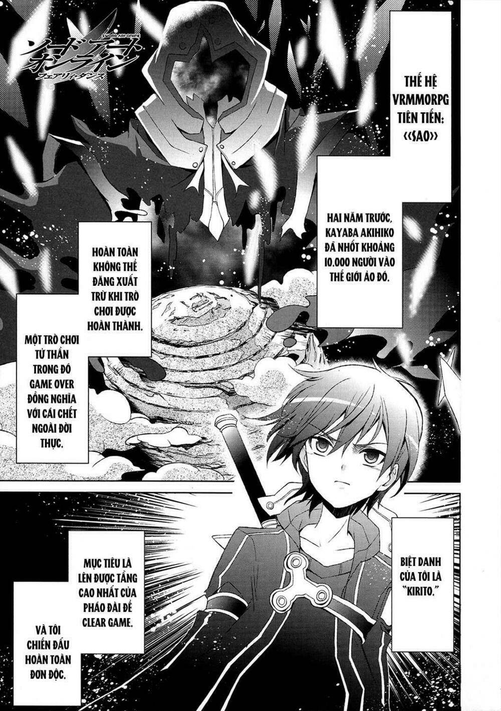 Sword Art Online: Fairy Dance Chương 1.1 Ảnh 6
