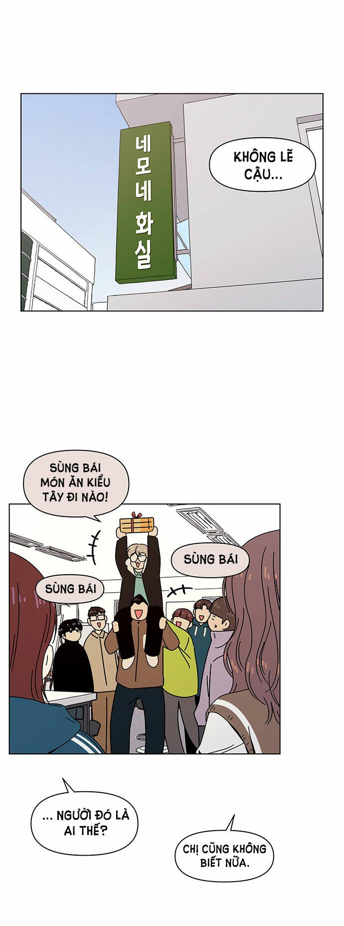 Thanh Xuân Rực Rỡ Chương 127 Ảnh 19