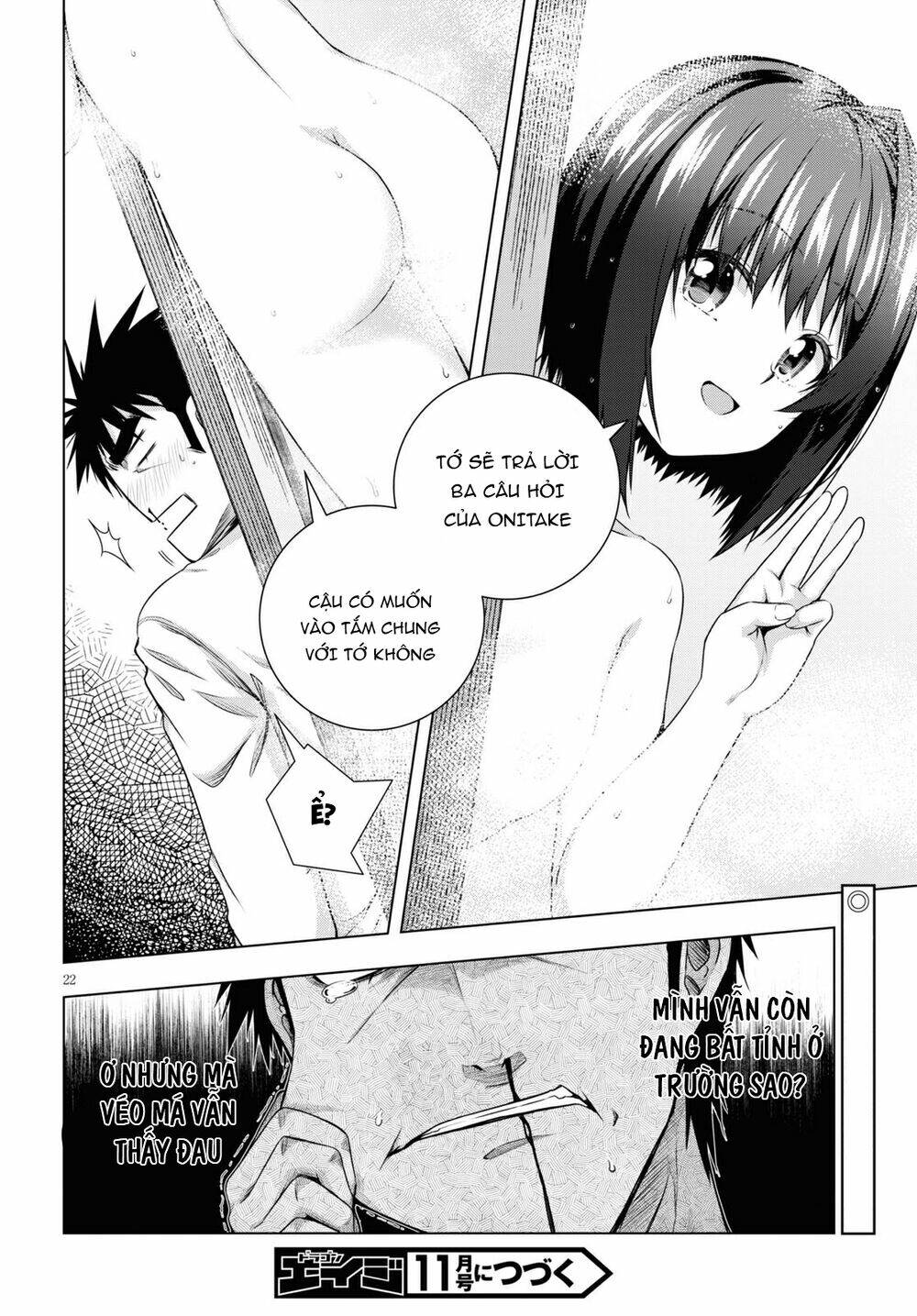 Iroha Ni Hoero Chương 13 Ảnh 25