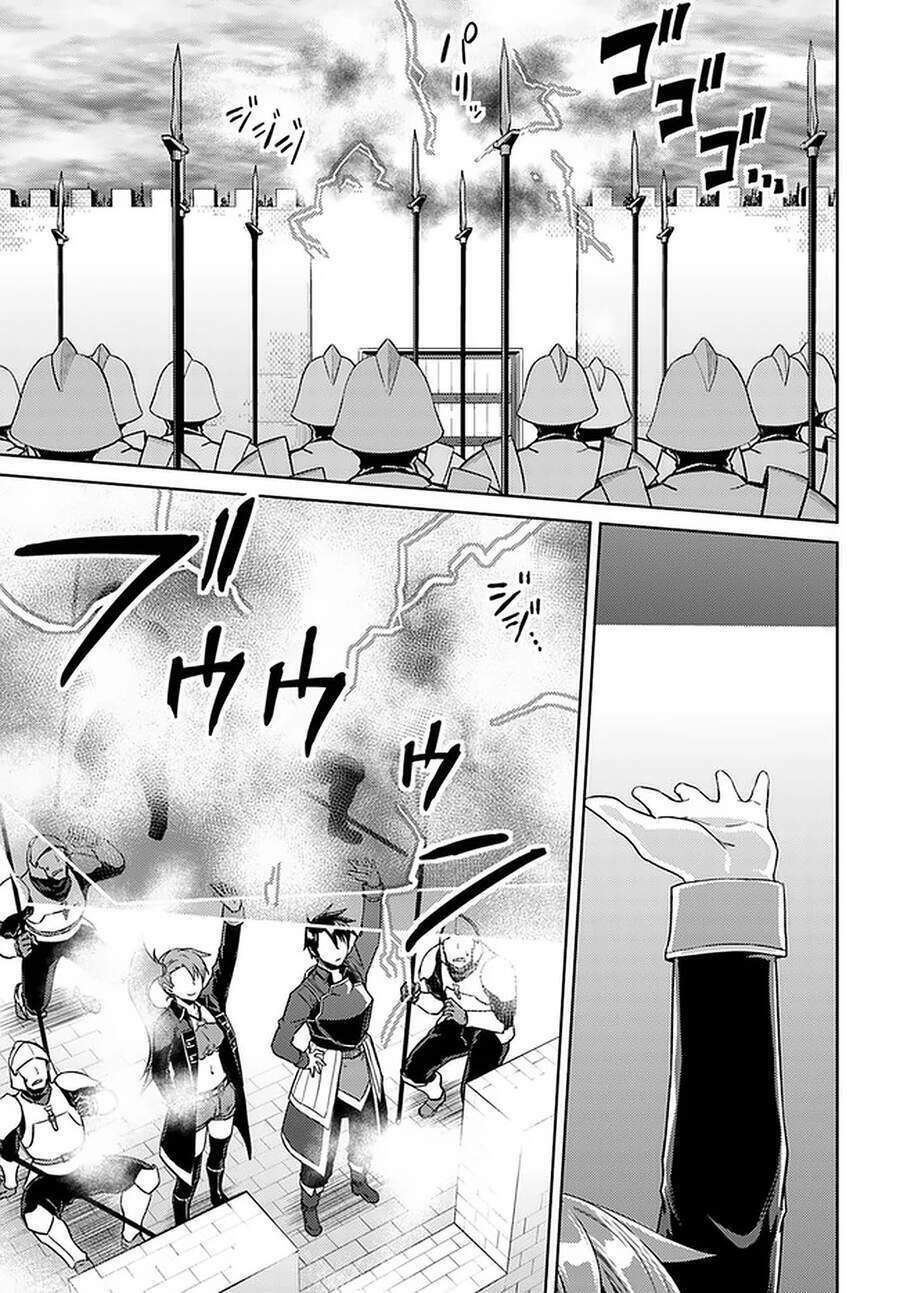 Nidome No Jinsei Wo Isekai De Chương 46 Ảnh 16