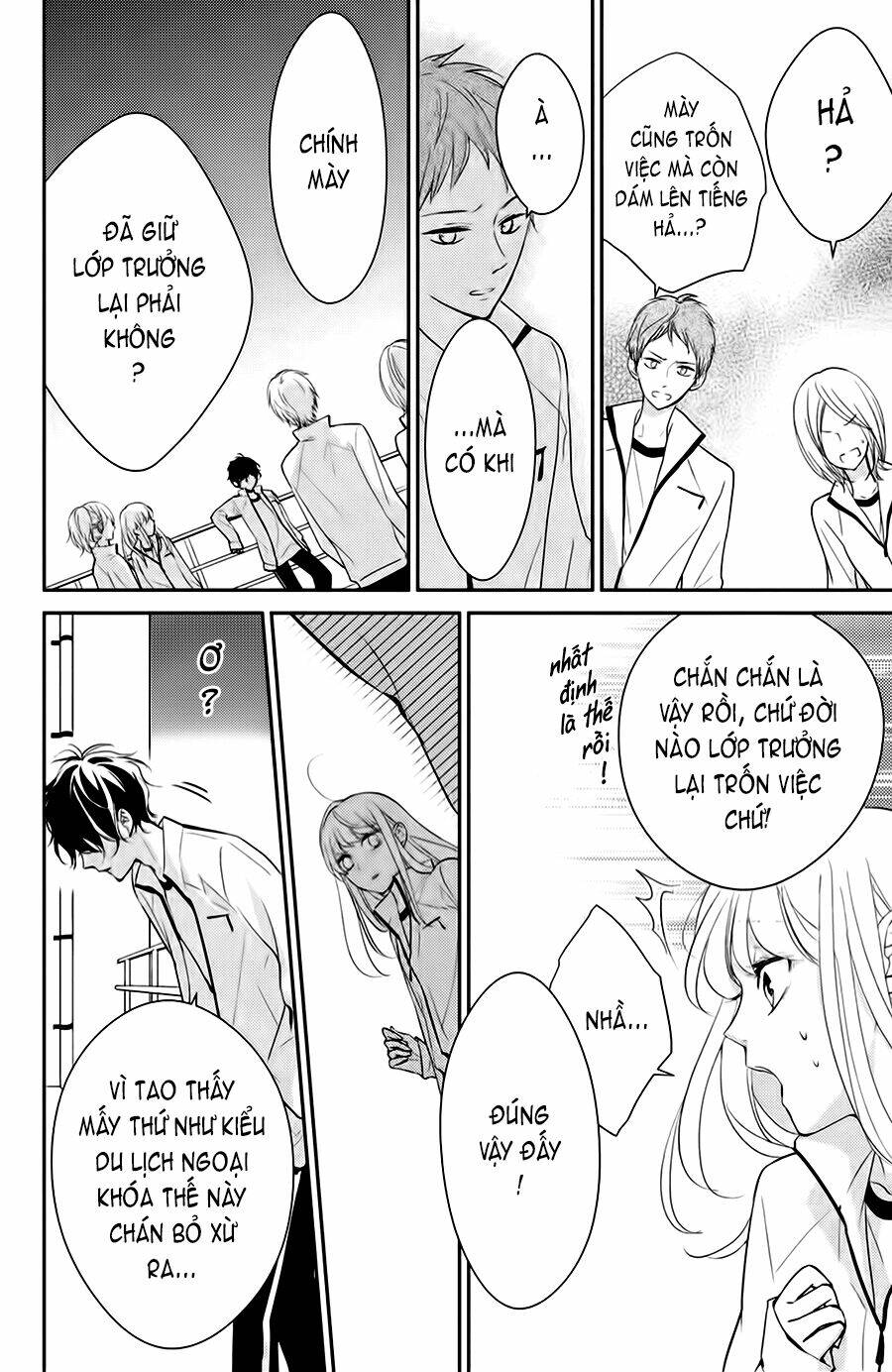 Kimi Ga Kirai Na Koi No Hanashi Chương 3 Ảnh 26