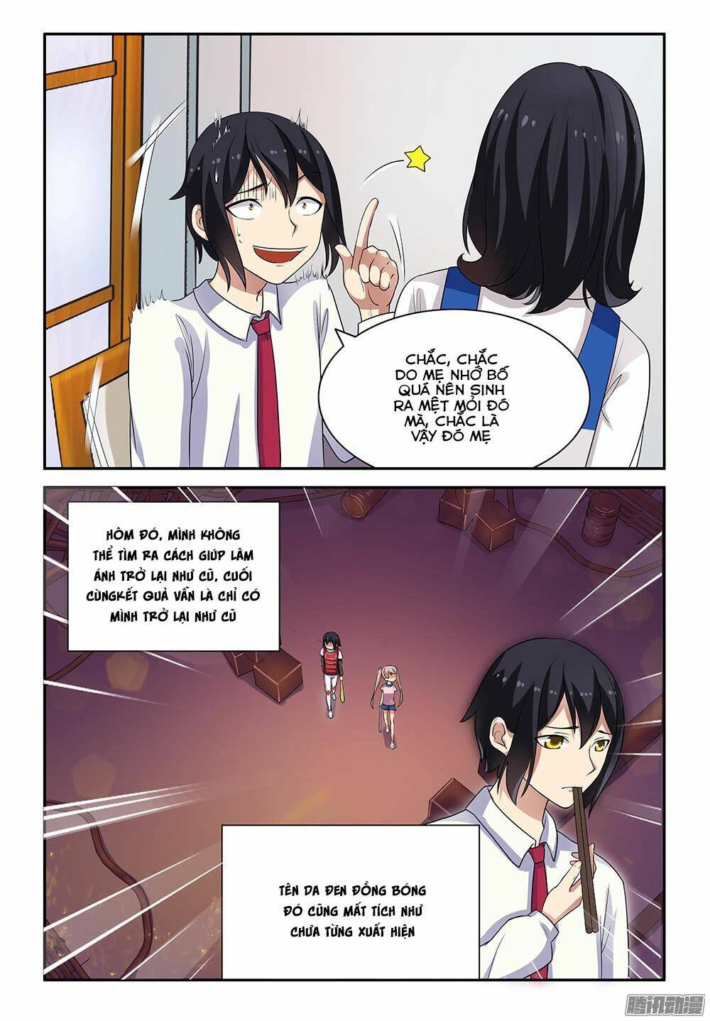 Ông Anh Loli Của Tôi Chương 20 Ảnh 8