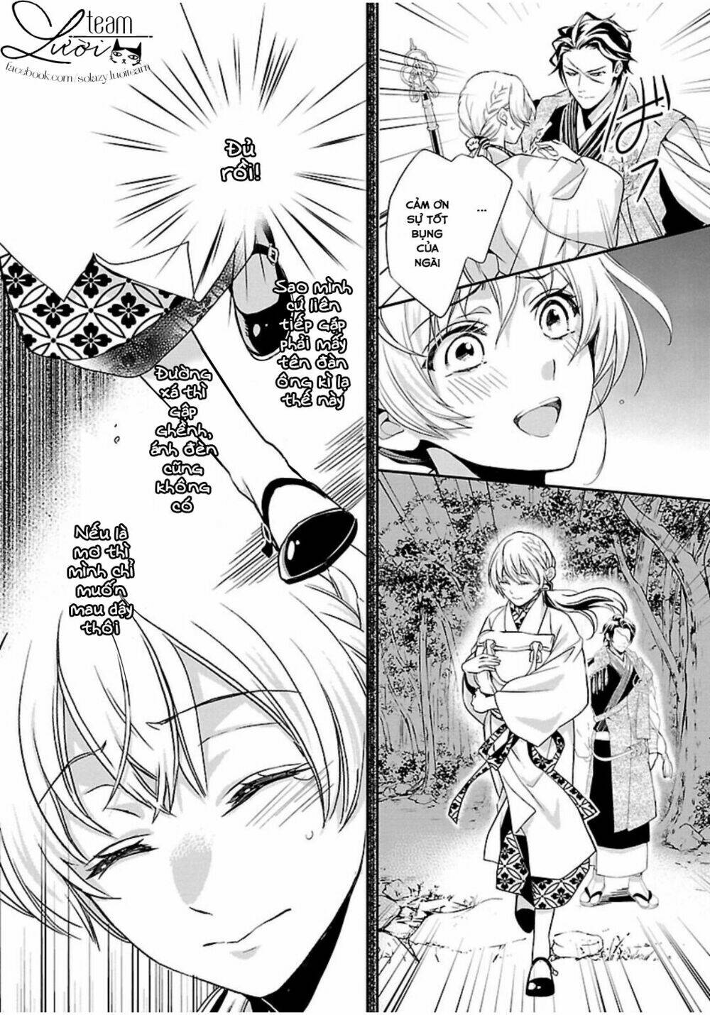 Ikemen Sengoku - Tenkabito No Onna Ni Naru Ki Wa Nai Ka Chương 1 Ảnh 28