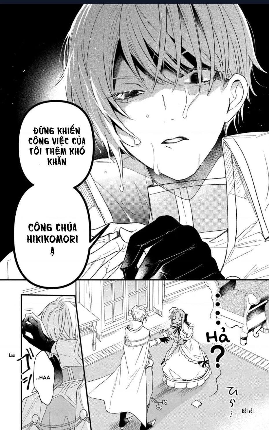 Hikikomori Hime To Dokuzetsu Kishi-Sama Chương 1 Ảnh 12