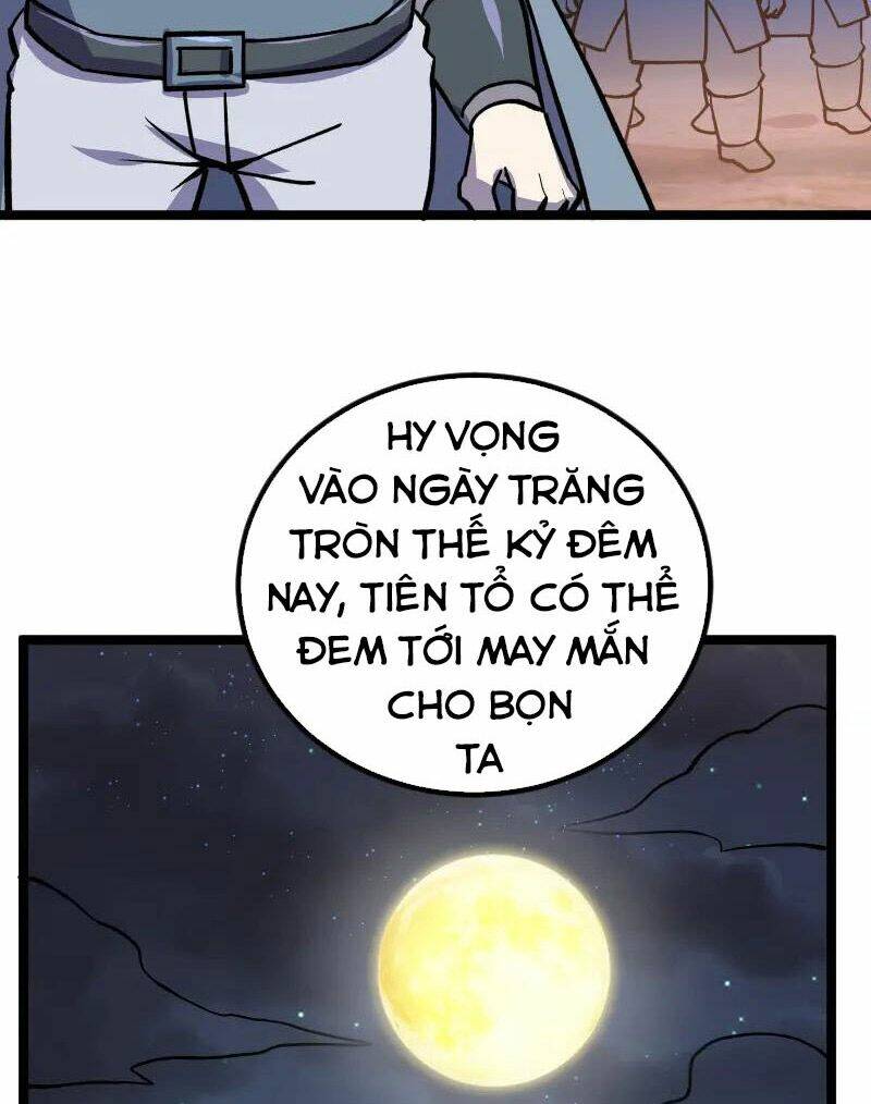 Tối Cường Thành Chủ Đích Dị Giới Chương 26 Ảnh 45