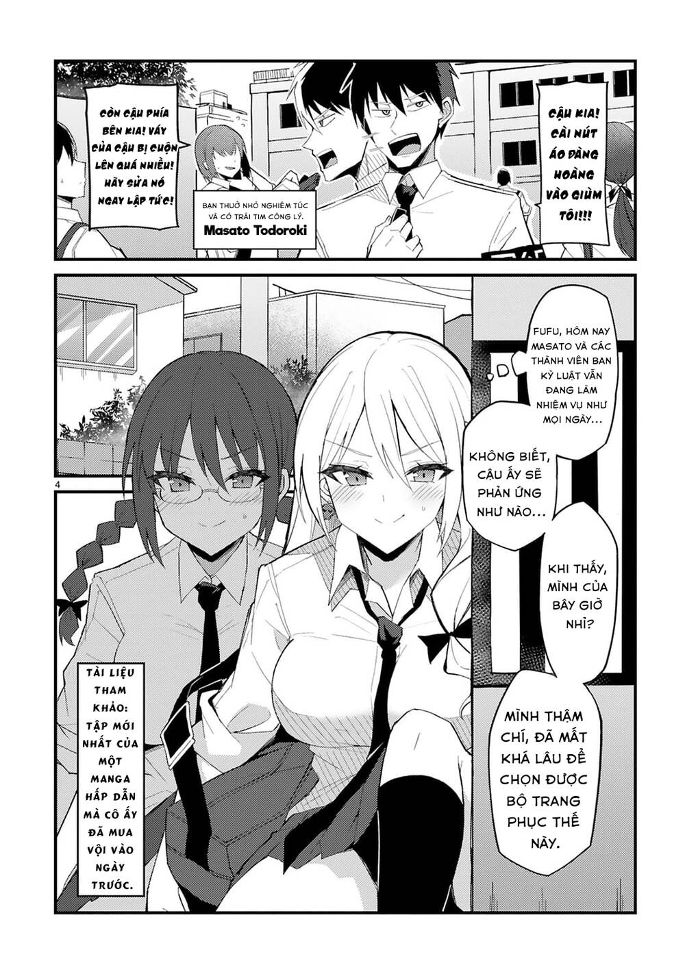 Iinchou Desu Ga Furyou Ni Naru Hodo Koi Shitemasu! Chương 1 Ảnh 5