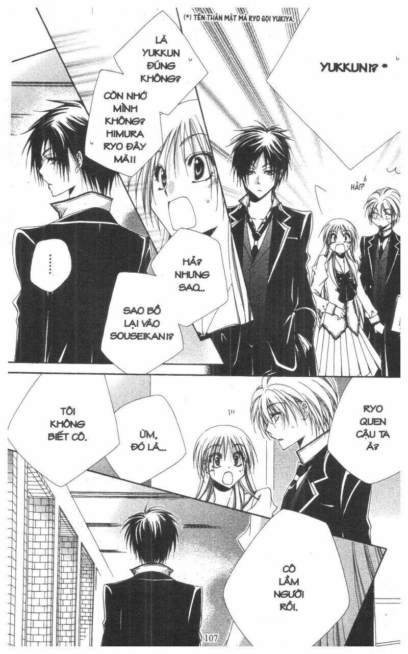 Lớp Học Quản Gia - Shitsuji-Sama No Okiniiri Chương 55 Ảnh 10