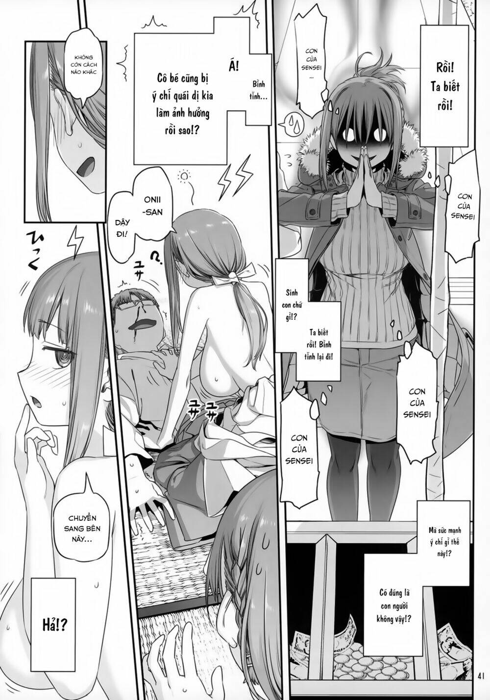 Getsuyobi No Tawawa Sono Chương 75 Ảnh 12