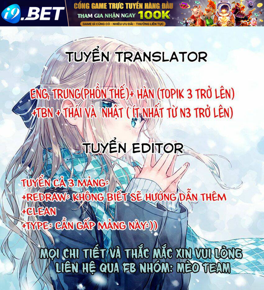 Dekiai No Himitsu Chương 14 Ảnh 37