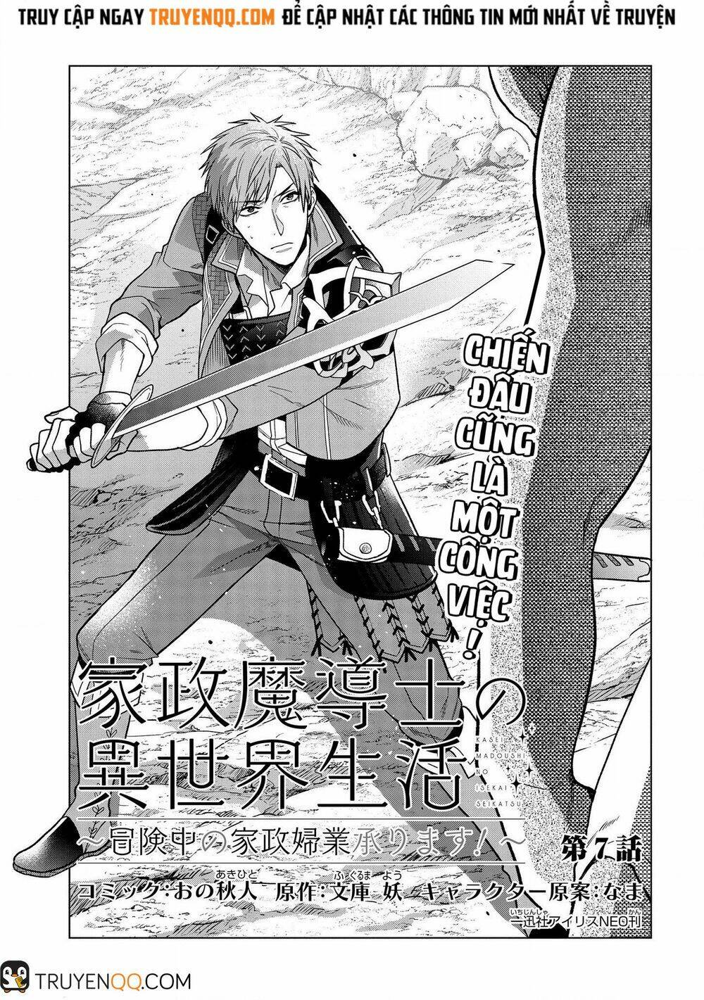Kasei Madooushi No Isekai Seikatsu Chương 7 Ảnh 3