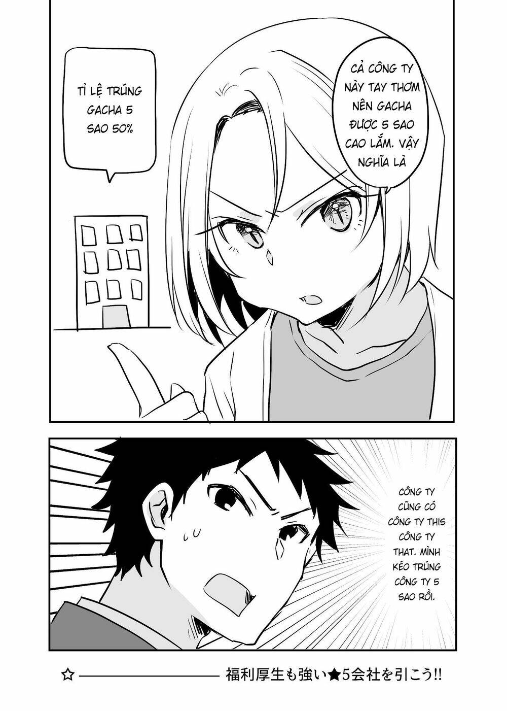 Uchi No Kaisha No Chiisai Senpai No Hanashi Chương 46 Ảnh 8
