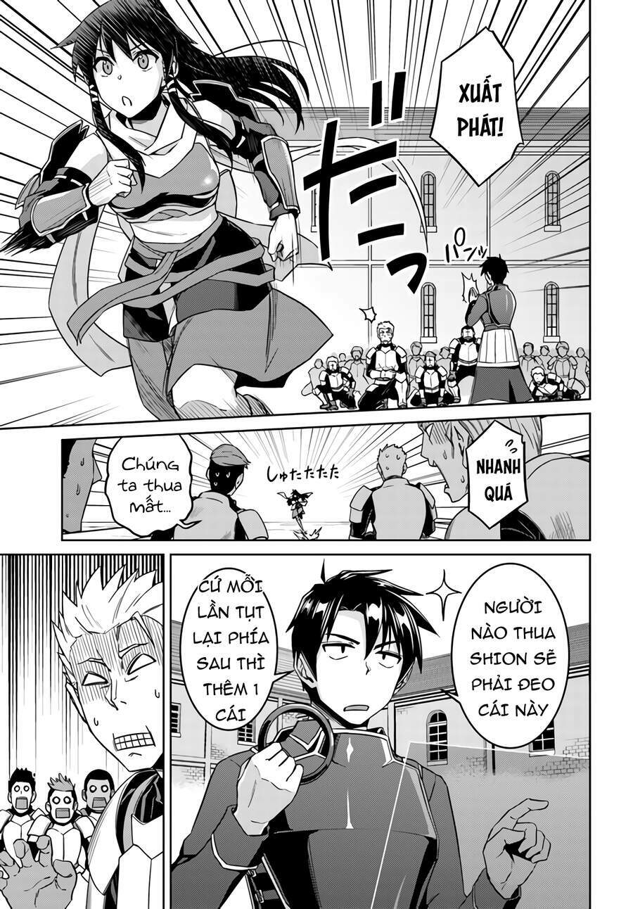 Nidome No Jinsei Wo Isekai De Chương 42 Ảnh 17