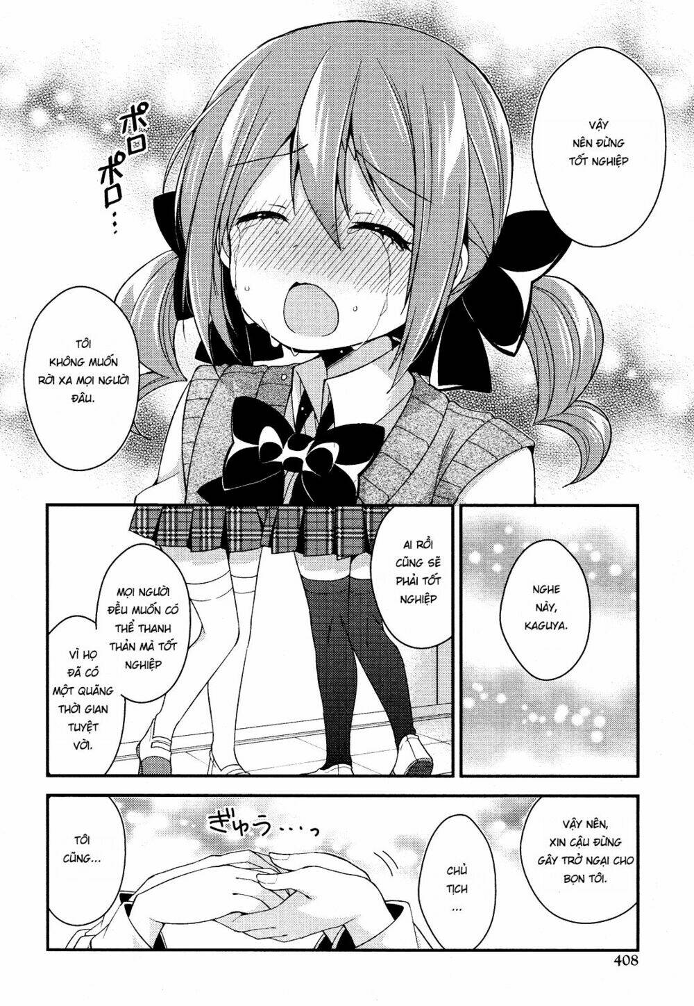 Himegoto Chương 27 Ảnh 9