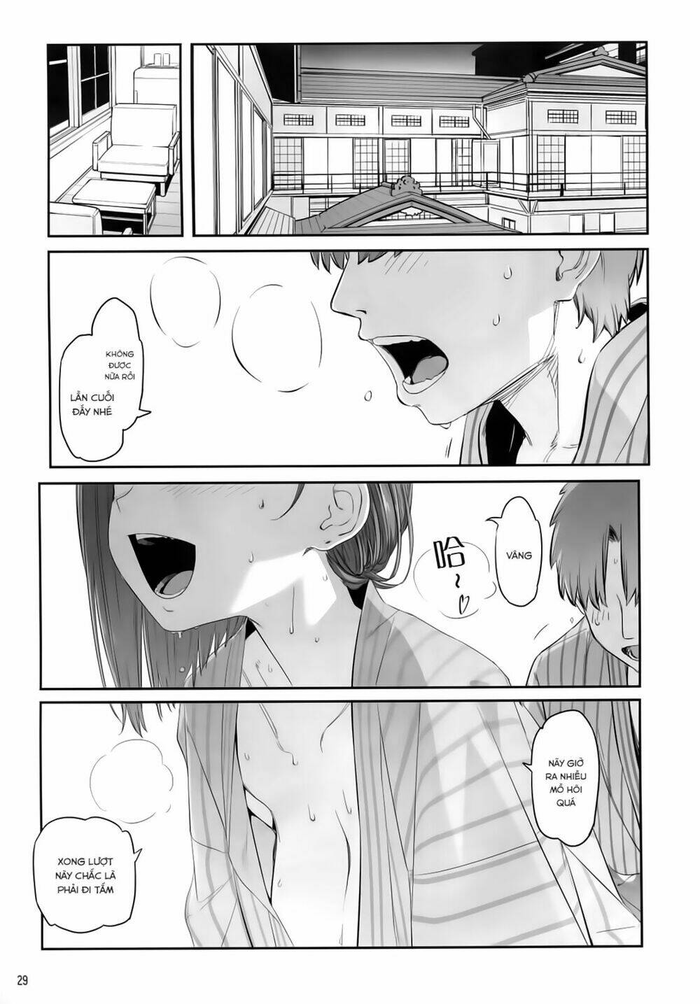 Getsuyobi No Tawawa Sono Chương 69 Ảnh 5