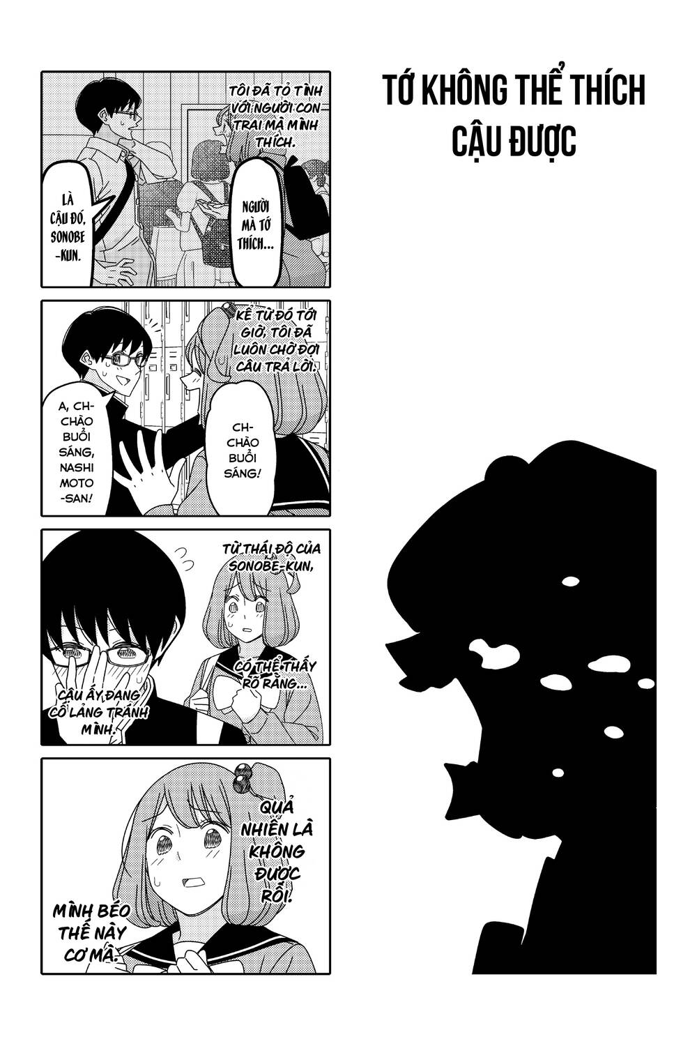 Tsurezure Children Manga Chương 156 Ảnh 3