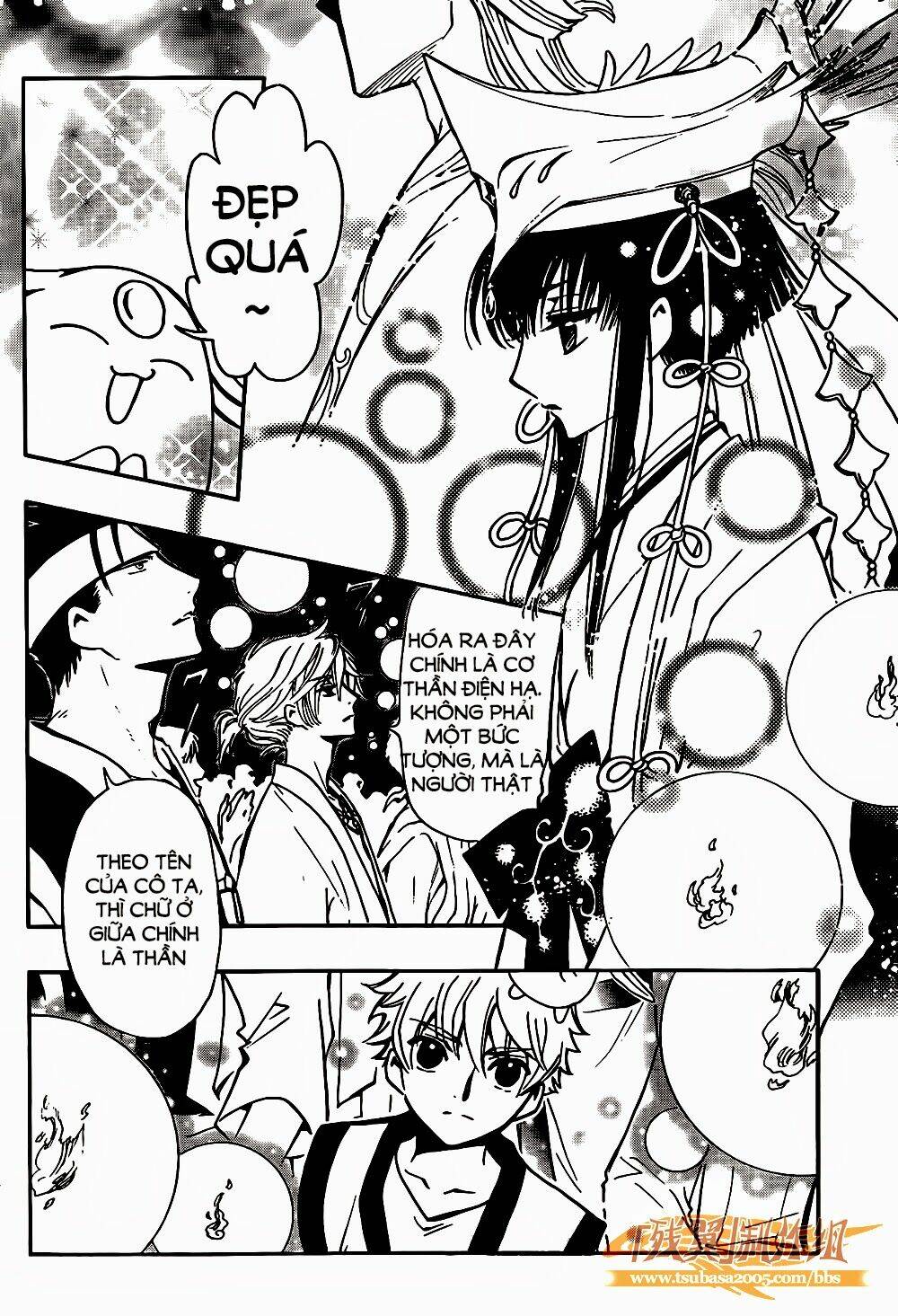 Tsubasa World Chronicle Chương 1 Ảnh 37