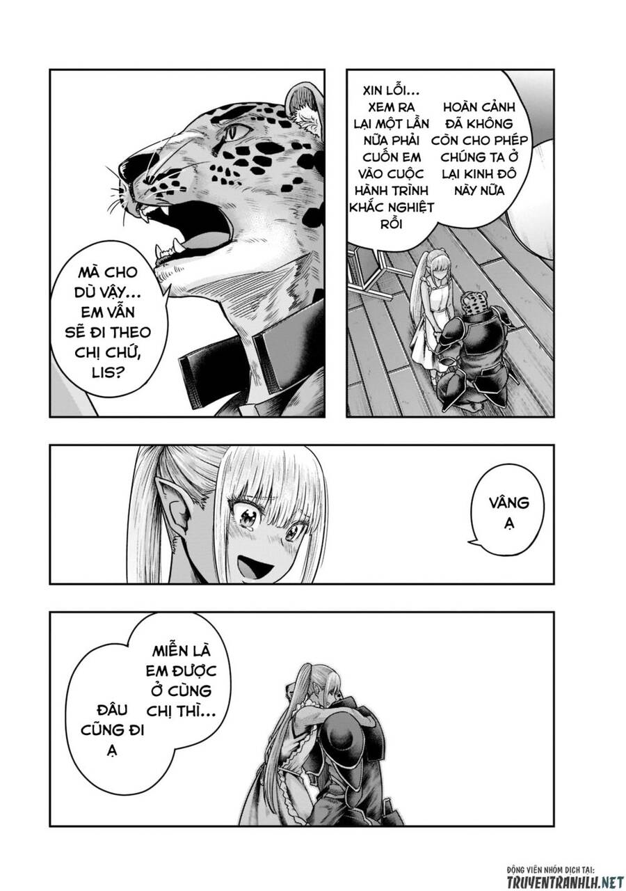 Hazure Waku No Joutai Ijou Skill De Saikyou Ni Natta Ore Ga Subete Wo Juurin Suru Made Chương 27 Ảnh 21