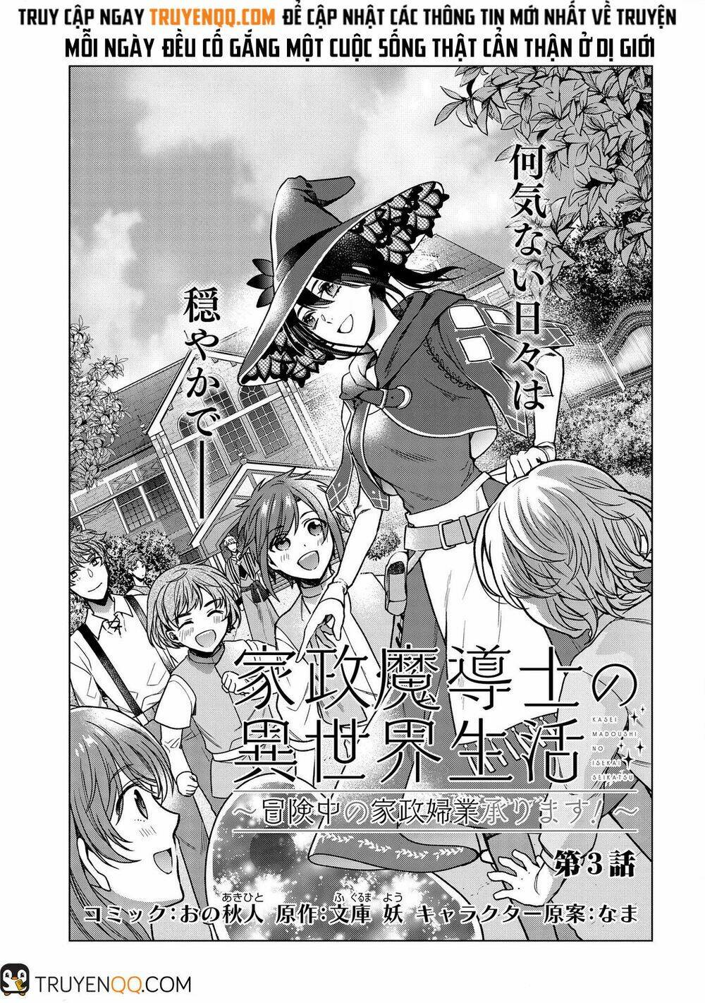 Kasei Madooushi No Isekai Seikatsu Chương 3 Ảnh 3
