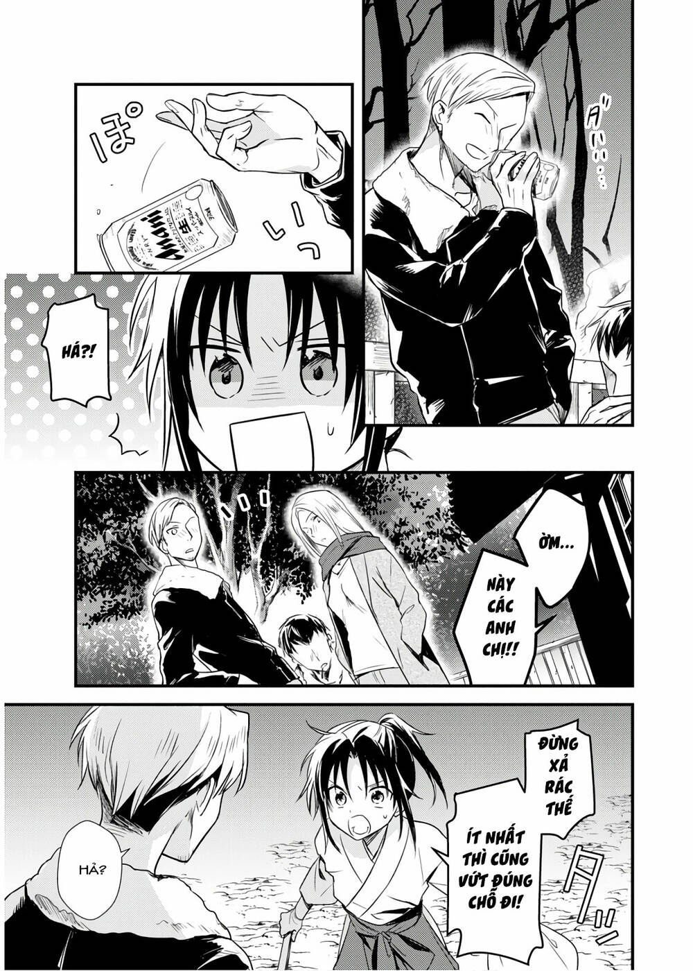 Megami-Ryou No Ryoubo-Kun Chương 21 Ảnh 10
