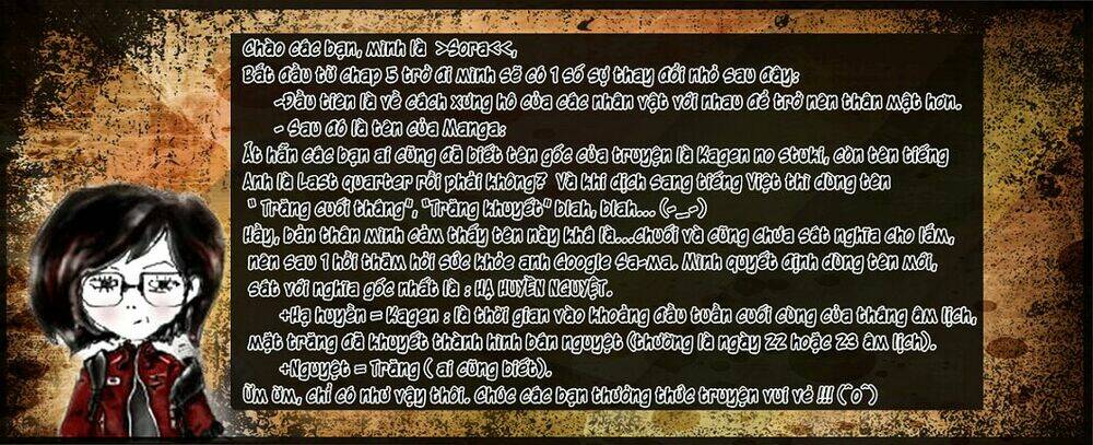 Kagen No Tsuki Chương 5 Ảnh 4