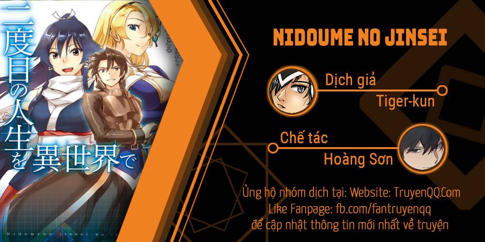 Nidome No Jinsei Wo Isekai De Chương 37 Ảnh 2
