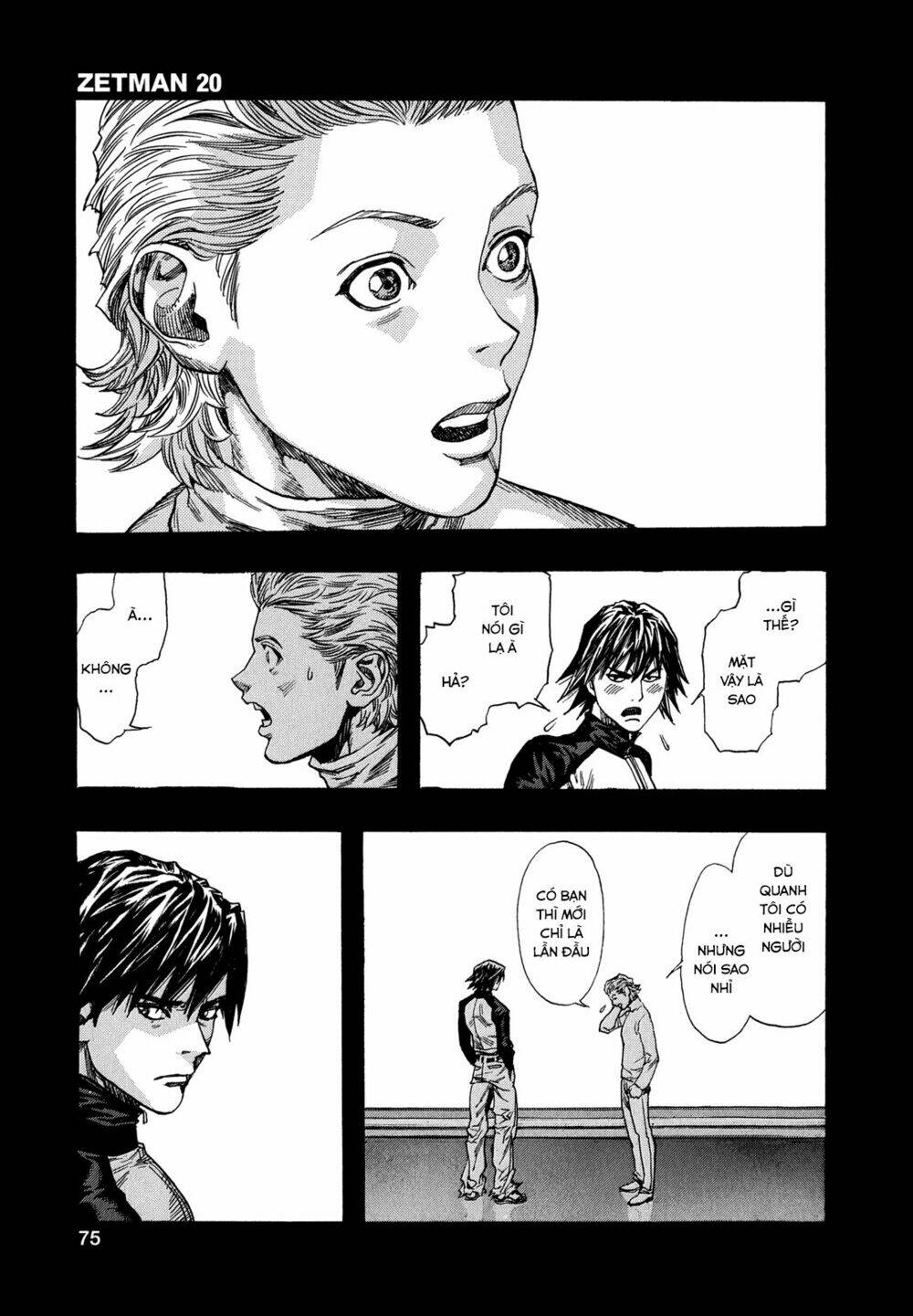 Zetman Chương 219 Ảnh 18