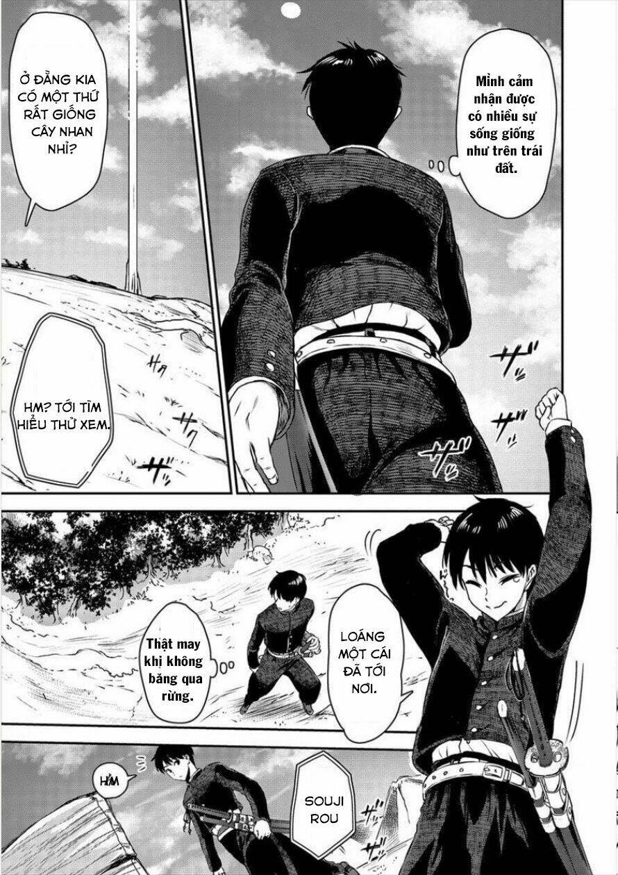 Makenshi No Maken Niyoru Maken Chương 1 Ảnh 16