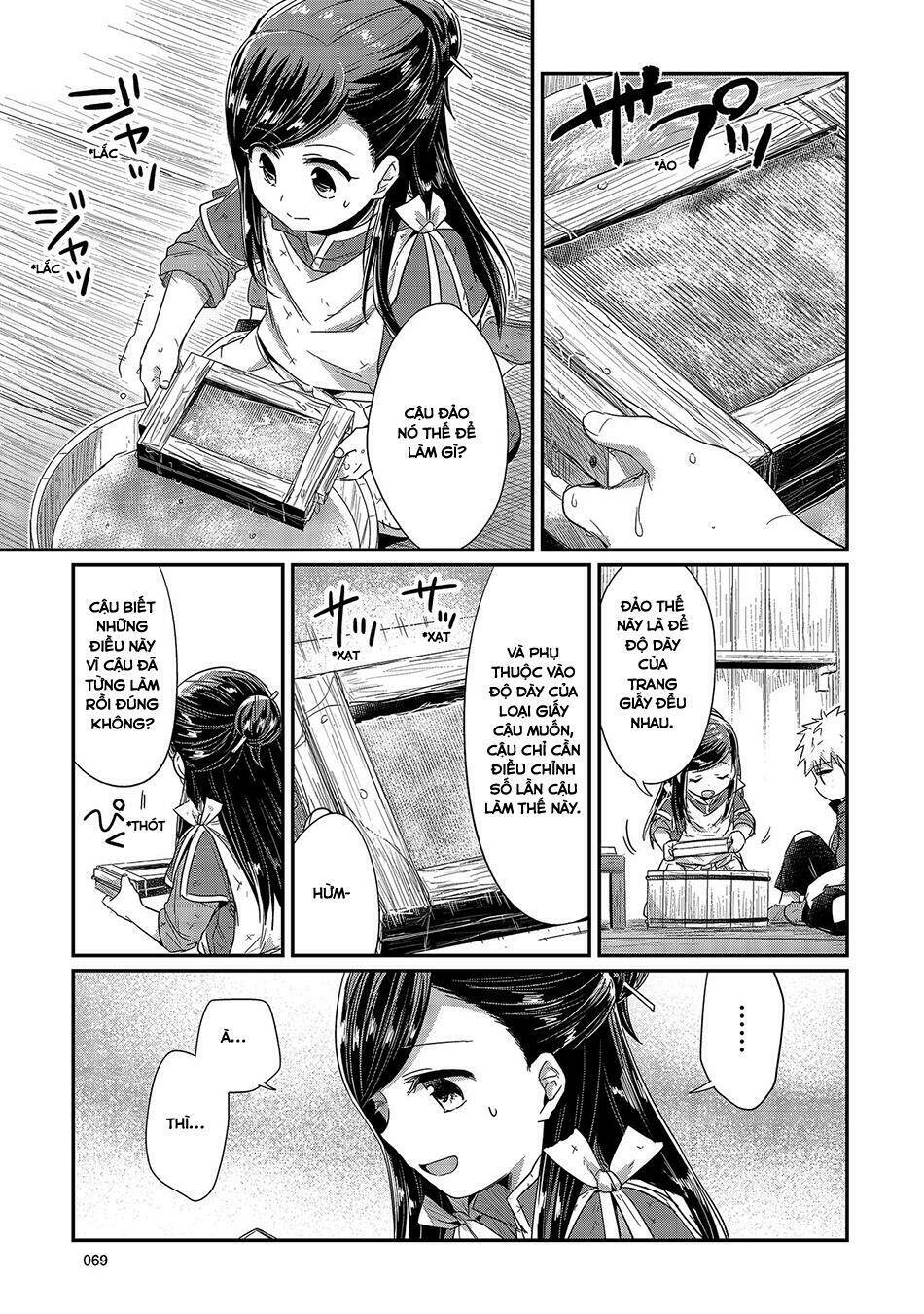 Honzuki No Gekokujou Chương 17 Ảnh 6