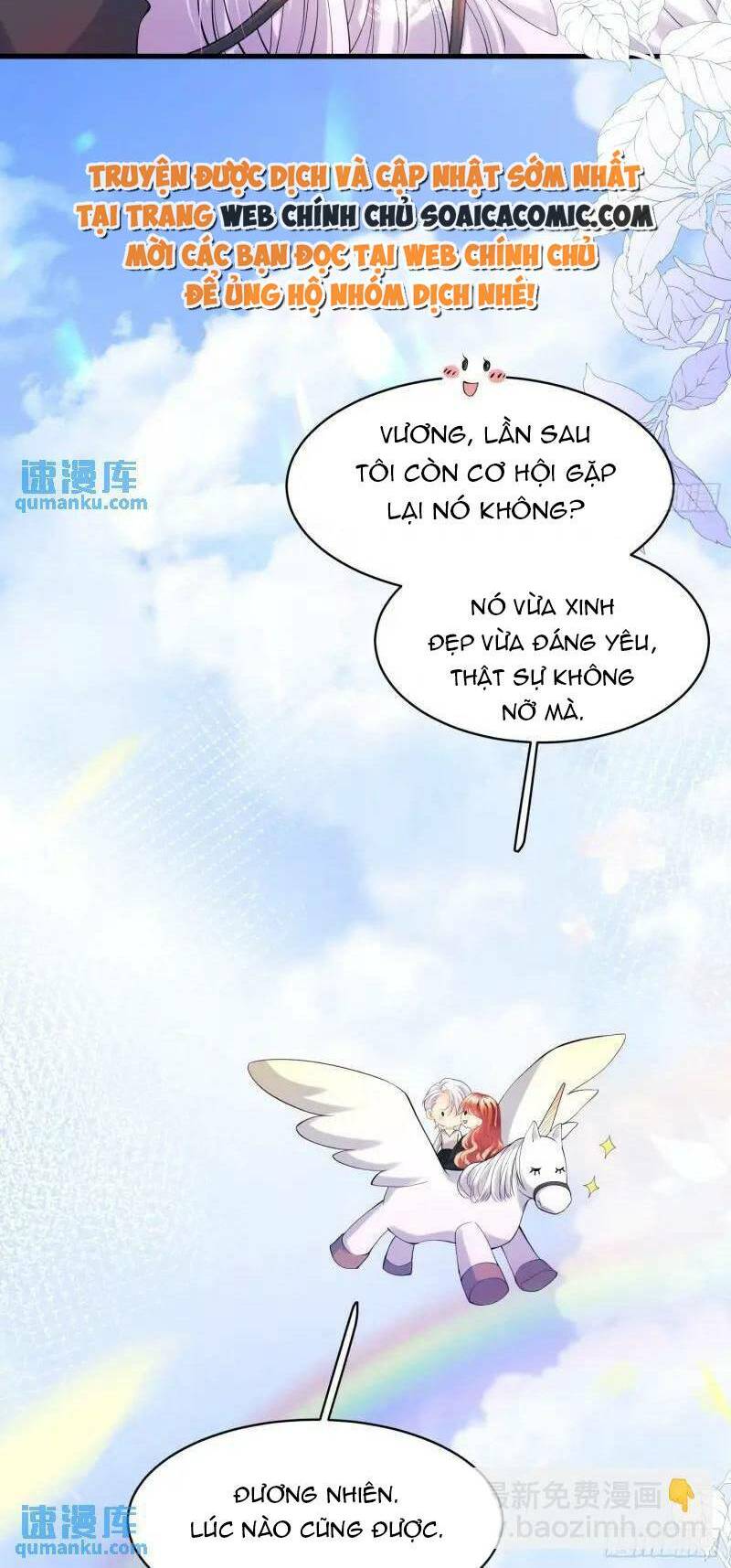 Trở Thành Đồ Chơi Nguy Hiểm Của Vương Tước Chương 30 Ảnh 14