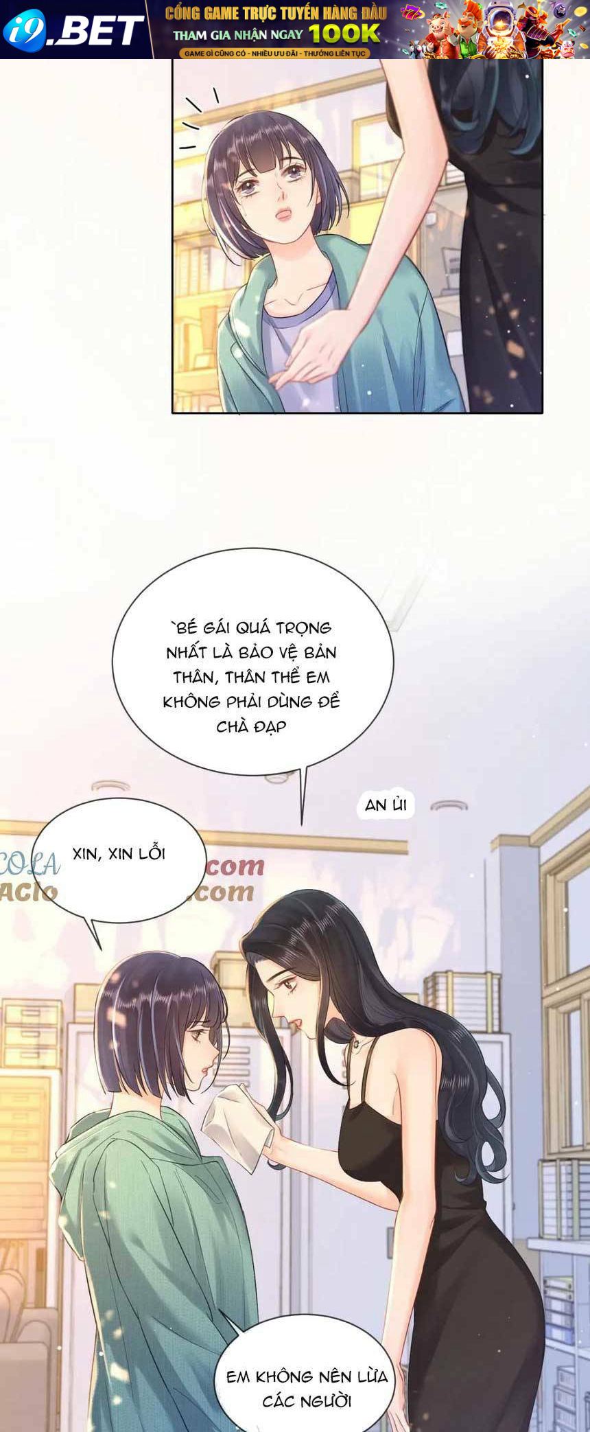 Hôn Sự Ngọt Ngào Đến Tận Xương Chương 14 Ảnh 12