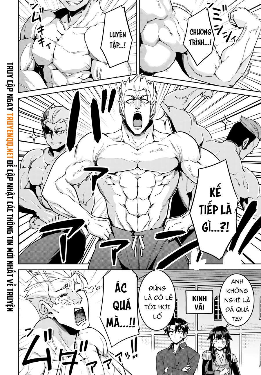 Nidome No Jinsei Wo Isekai De Chương 42 Ảnh 24