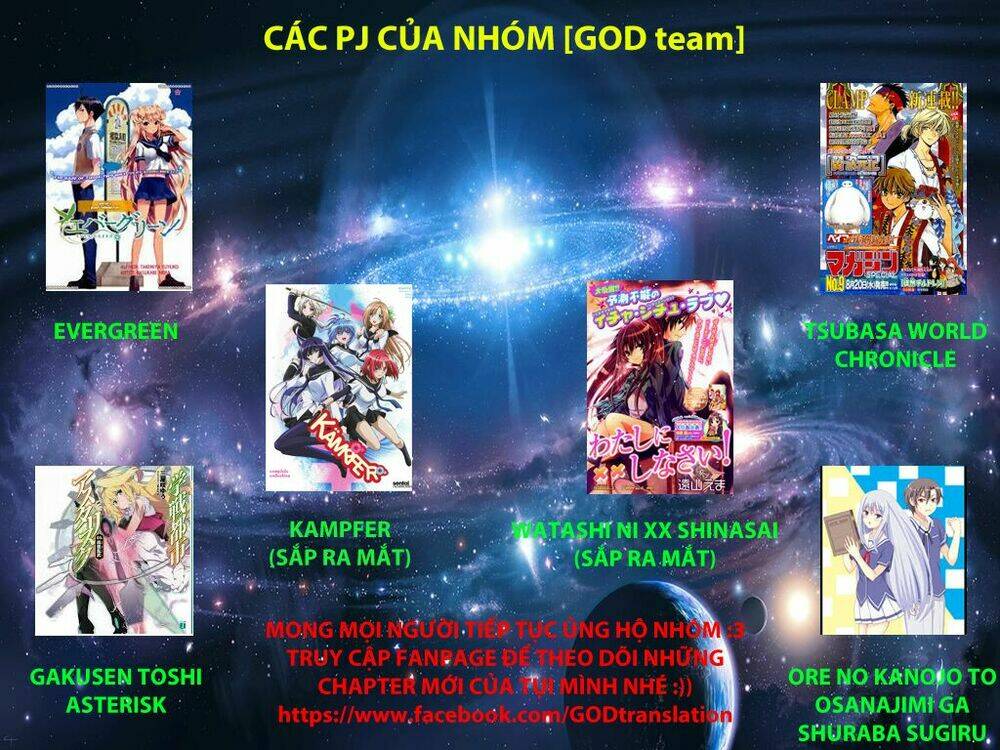 Tsubasa World Chronicle Chương 2 Ảnh 3