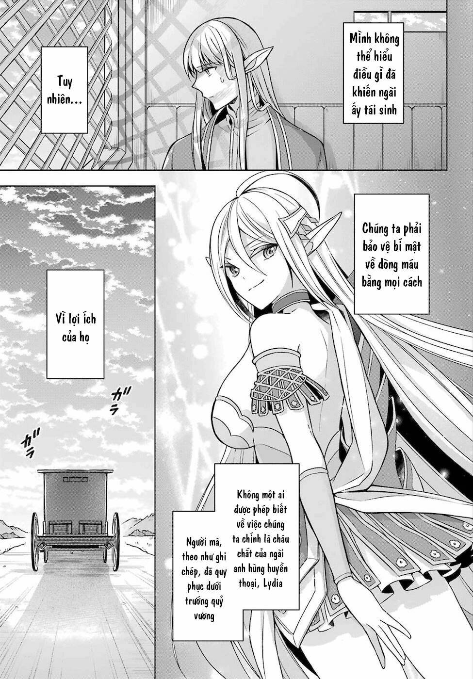 Shijou Saikyou No Daimaou, Murabito A Ni Tensei Suru Chương 20 Ảnh 26