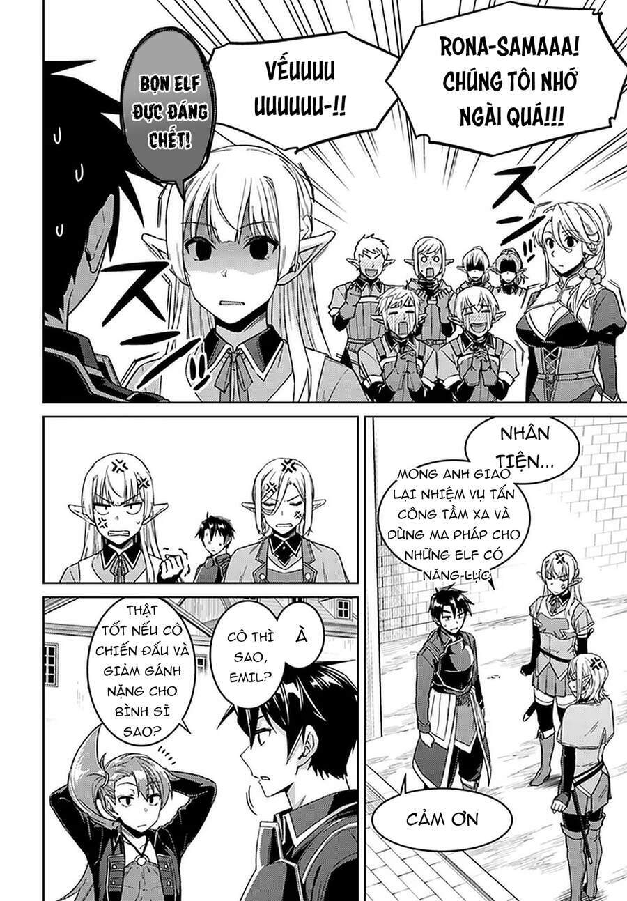 Nidome No Jinsei Wo Isekai De Chương 45.5 Ảnh 6