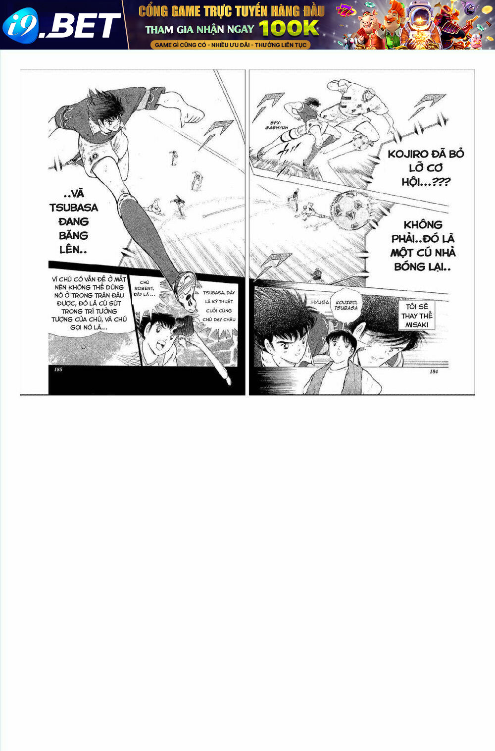 Captain Tsubasa : World Youth (Part 2) Chương 60 Ảnh 37
