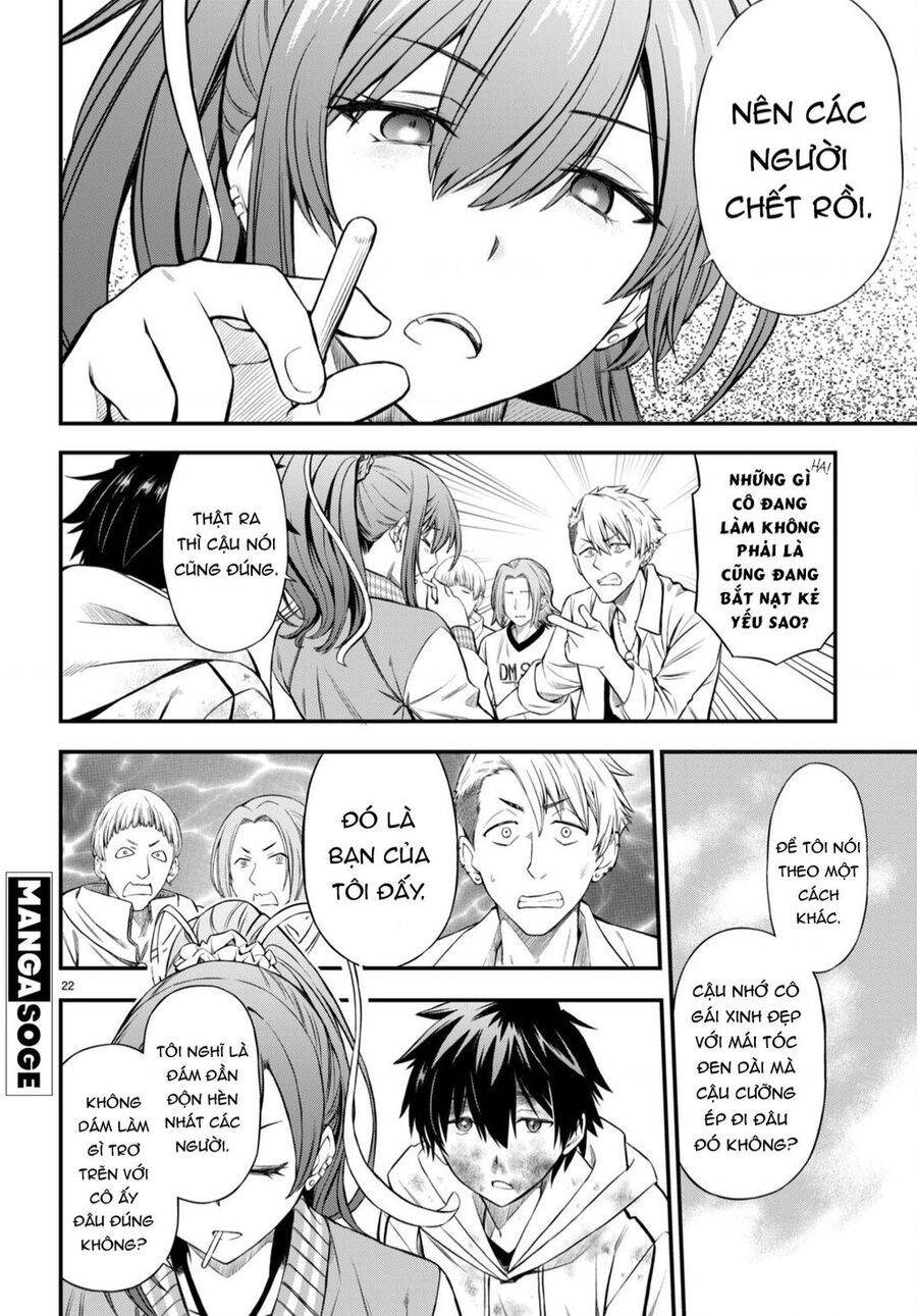 Houkago Wa Kenka Saikyou No Gyaru Ni Tsurekomareru Seikatsu Kanojo-Tachi Ni Sukarete, Boku Mo Saikyou Ni!? Chương 1.2 Ảnh 4
