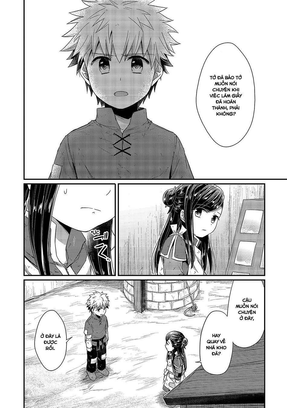 Honzuki No Gekokujou Chương 17 Ảnh 13