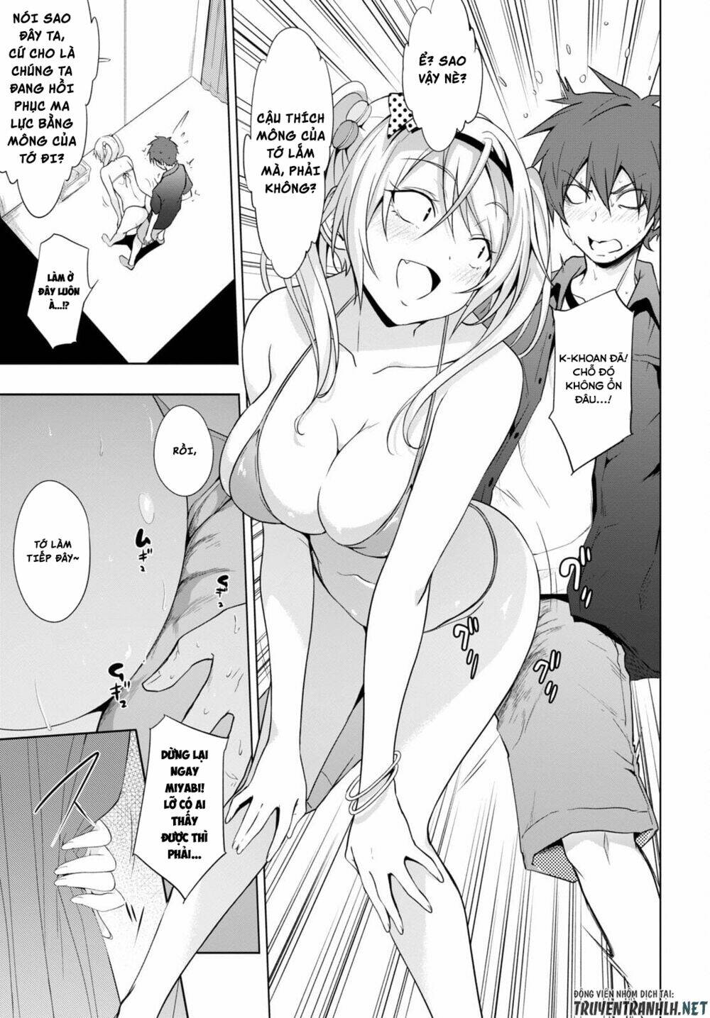 Maou Gakuen No Hangyakusha Chương 16 Ảnh 21
