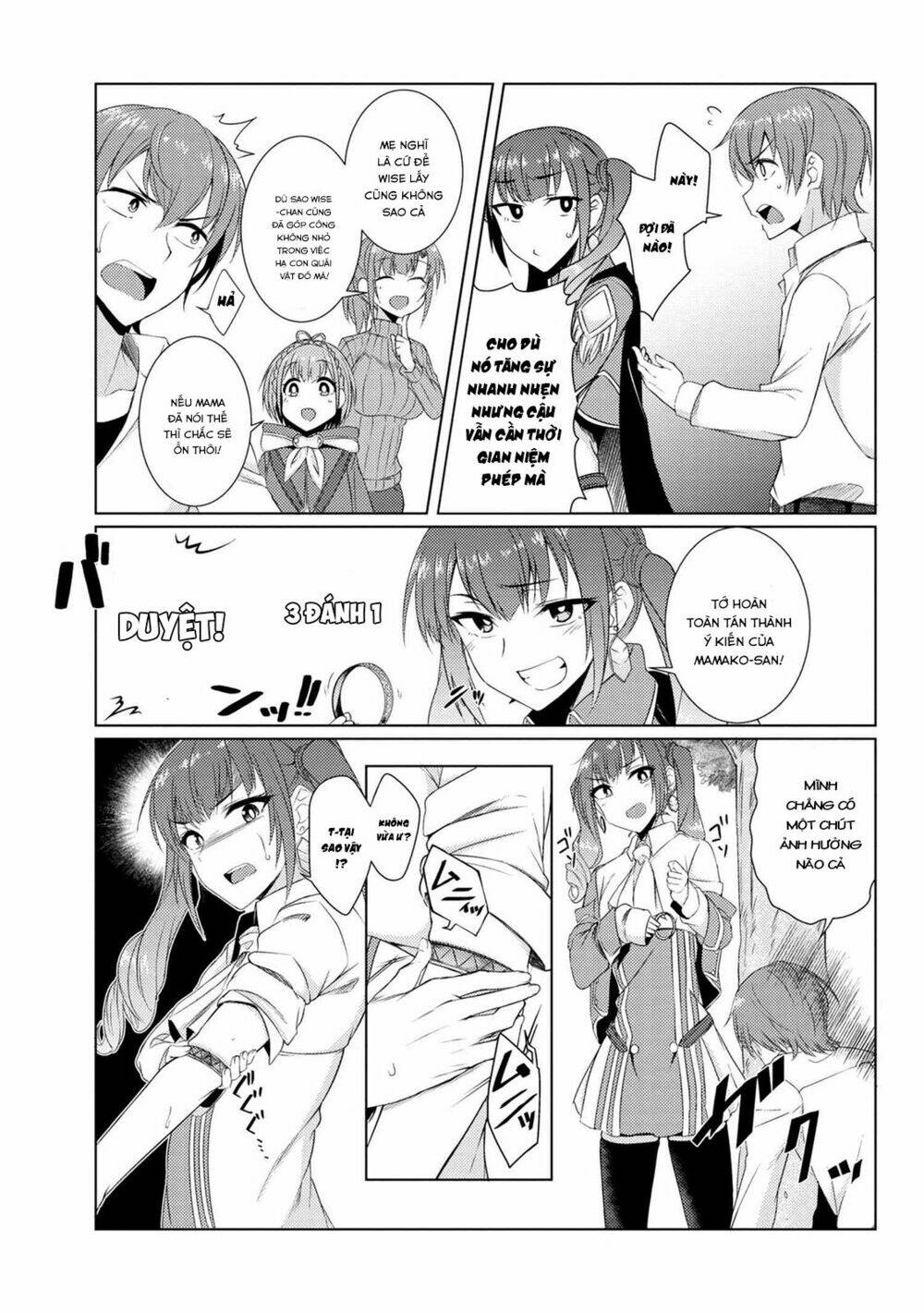 Tsuujou Kougeki Ga Zentai Kougeki De Ni-Kai Kougeki No Okaasan Wa Sukidesu Ka? Chương 15 Ảnh 8