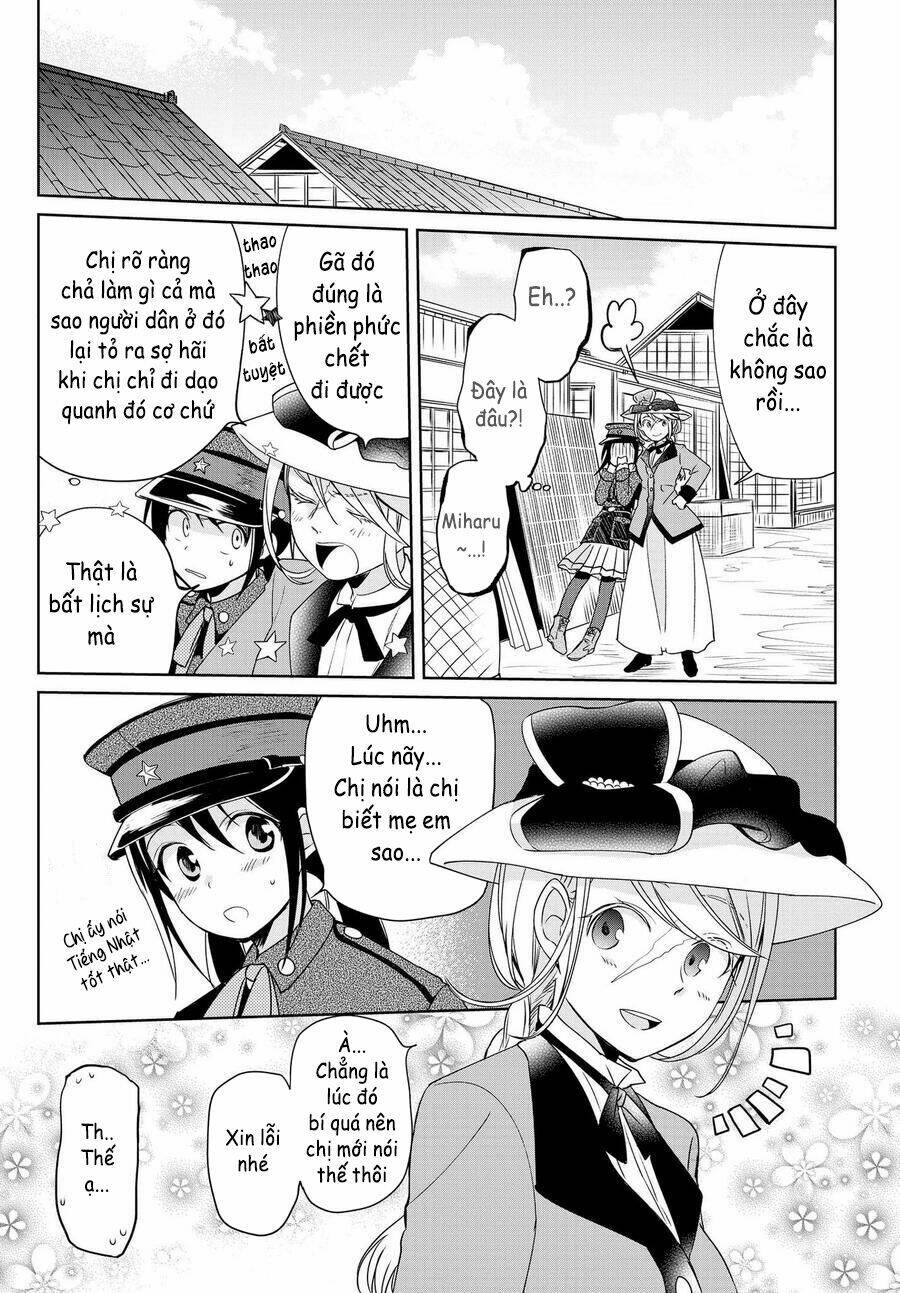 Koushin Koinu Ni Koibumi Wo Chương 8 Ảnh 19