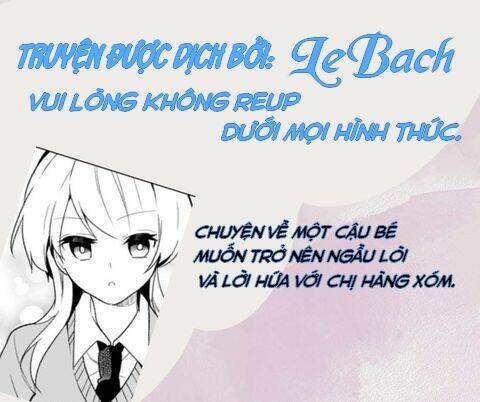 [Oneshot] The Gift-Giving Ao-Neesan Chương 1 Ảnh 2