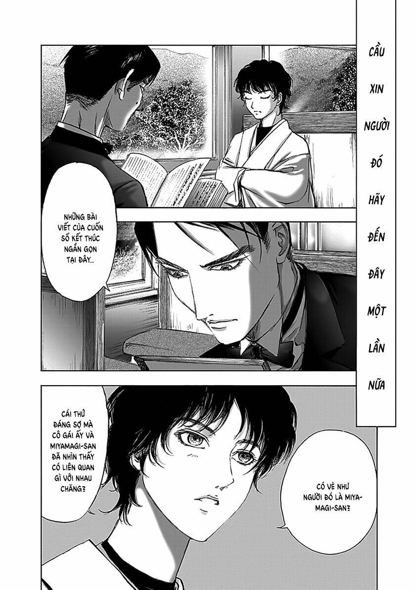 Edogawa Ranpo Ijinkan Chương 85 Ảnh 6