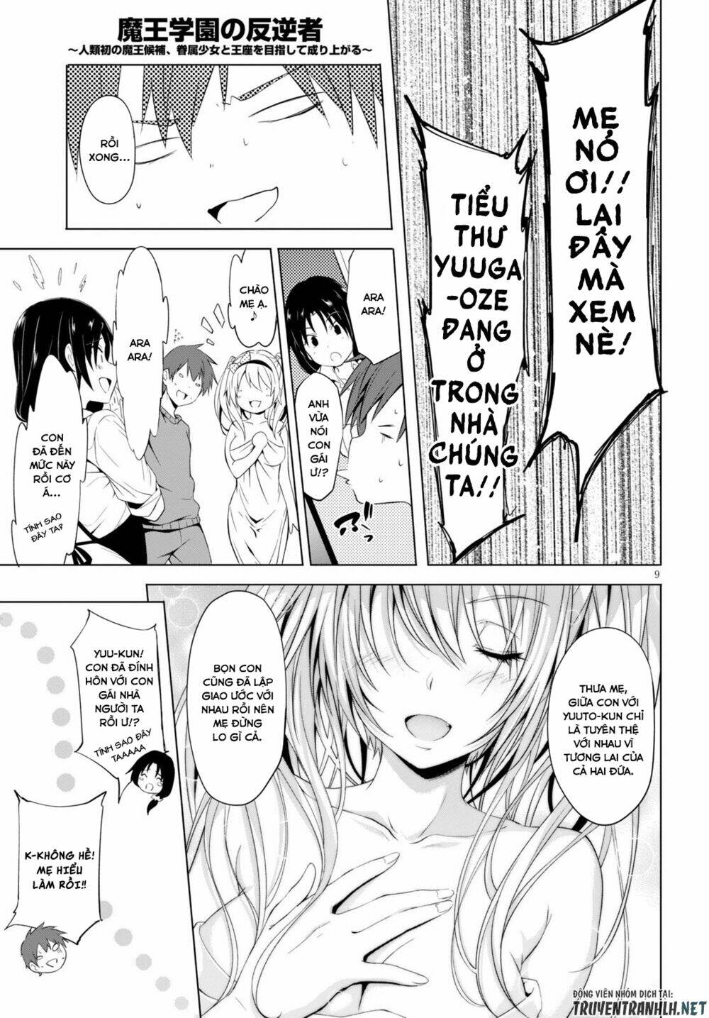 Maou Gakuen No Hangyakusha Chương 8 Ảnh 11