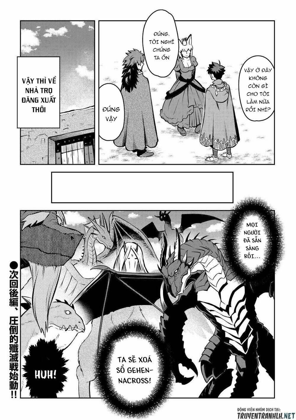 Toaru Ossan No Vrmmo Katsudouki Chương 66 Ảnh 21