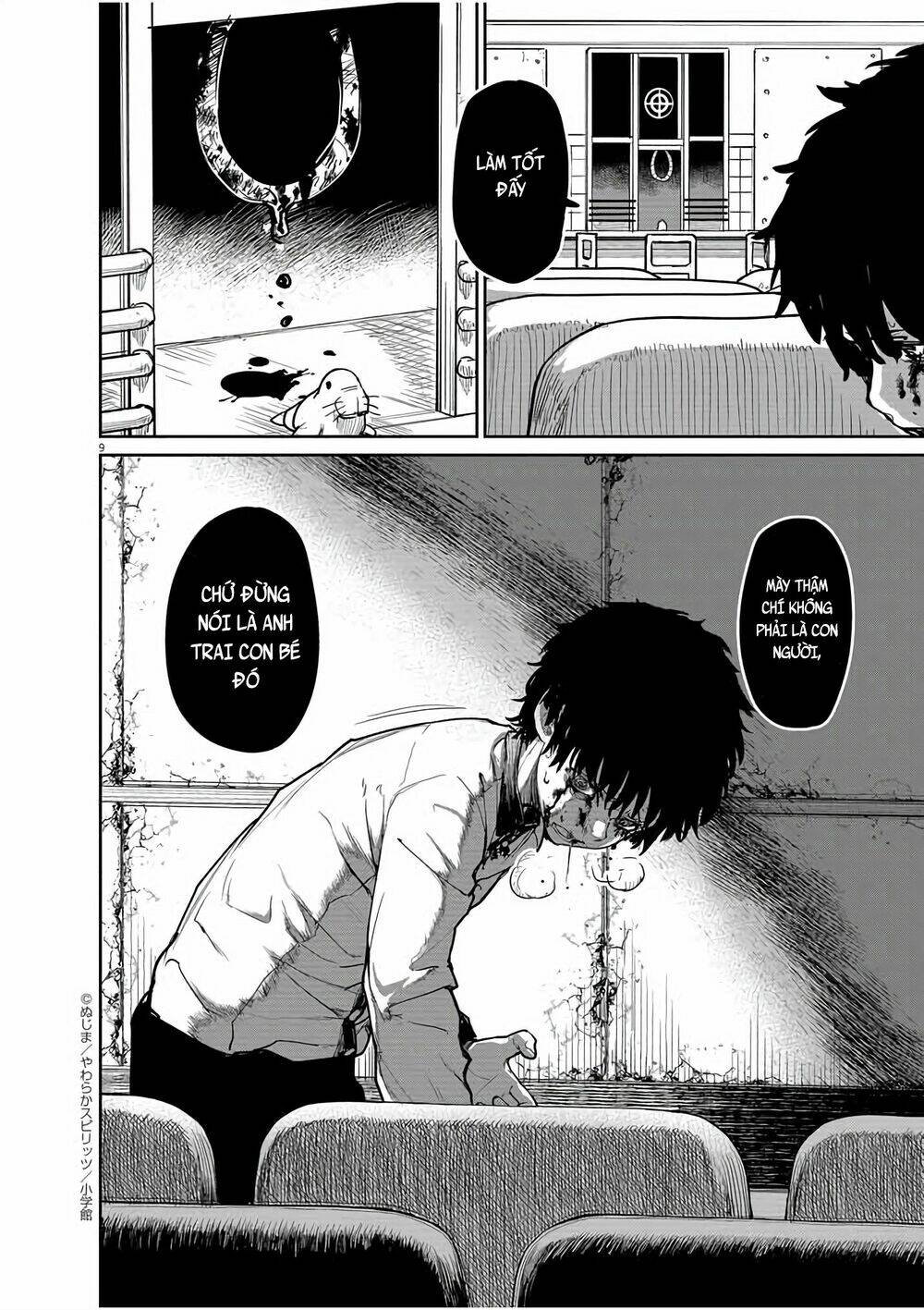 Kaii To Otome To Kamigakushi Chương 28 Ảnh 10