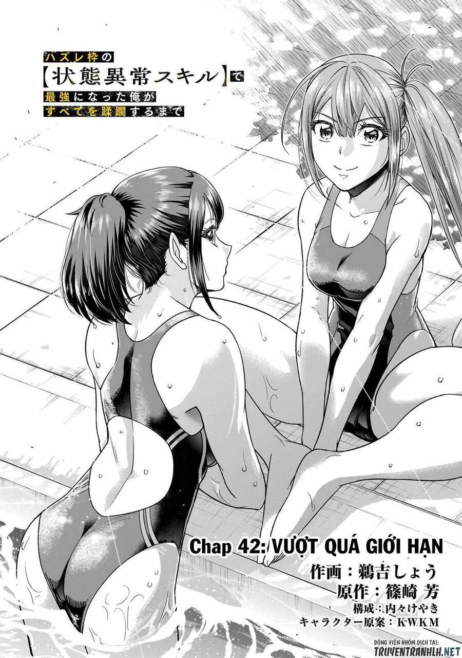 Hazure Waku No Joutai Ijou Skill De Saikyou Ni Natta Ore Ga Subete Wo Juurin Suru Made Chương 42 Ảnh 5