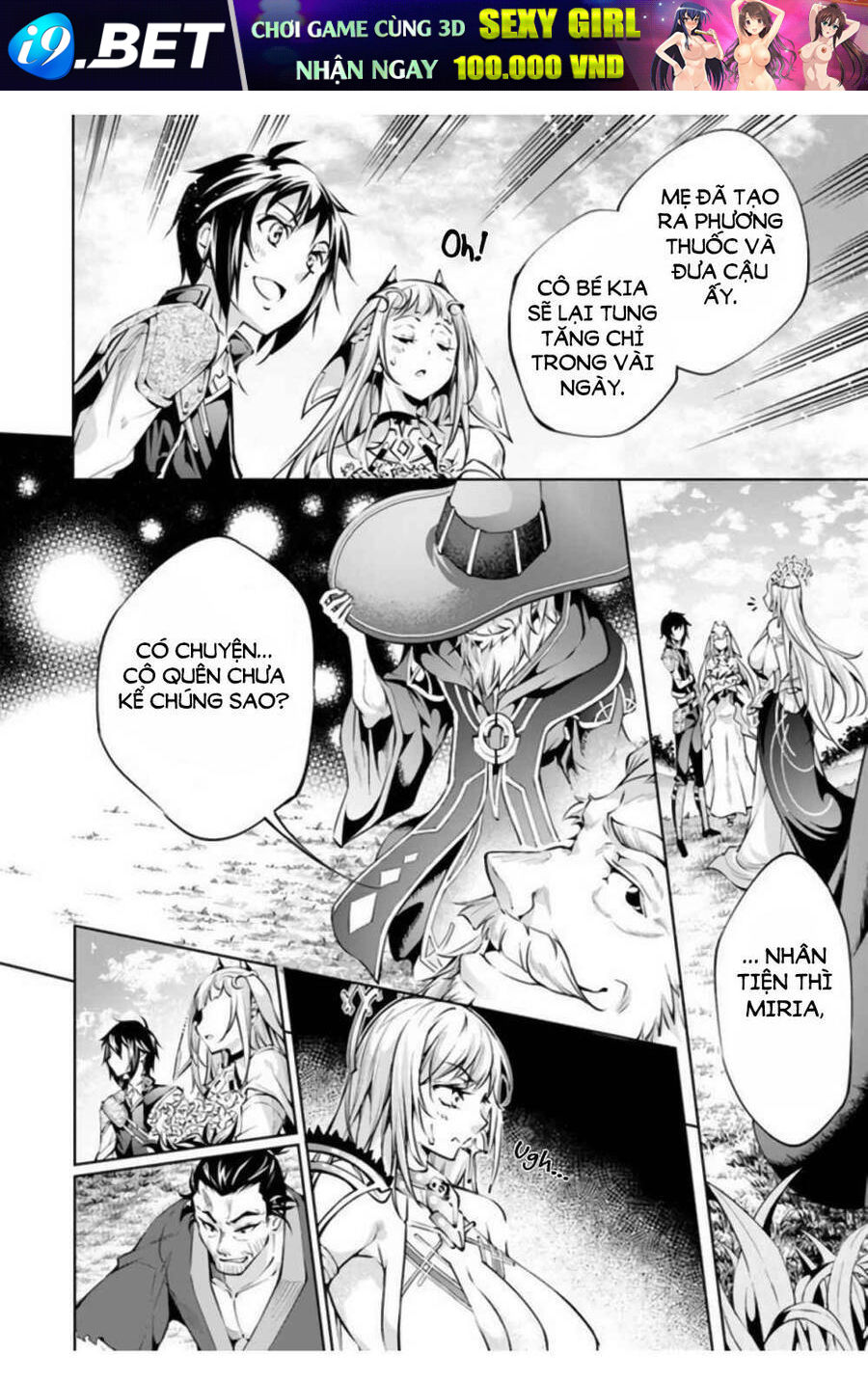 Kamigami Ni Sodaterare Shimo No, Saikyou To Naru Chương 8 Ảnh 10