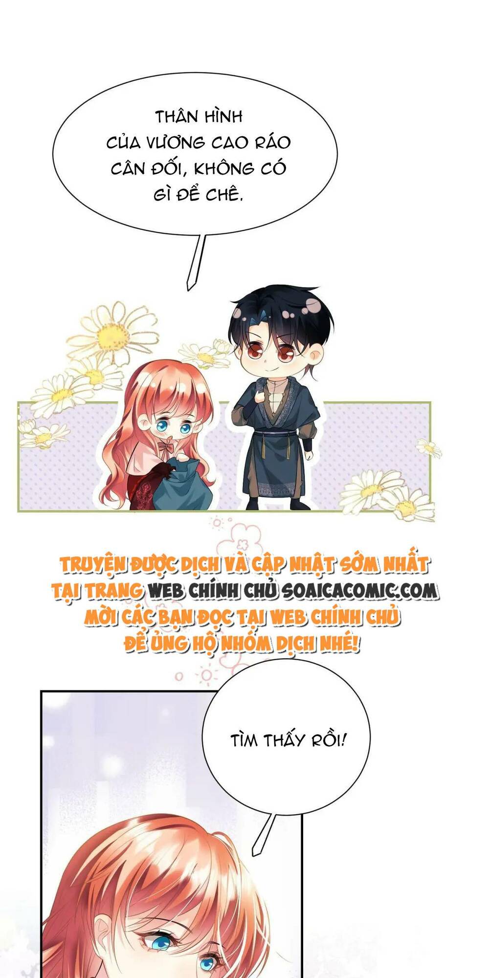 Trở Thành Đồ Chơi Nguy Hiểm Của Vương Tước Chương 26 Ảnh 37
