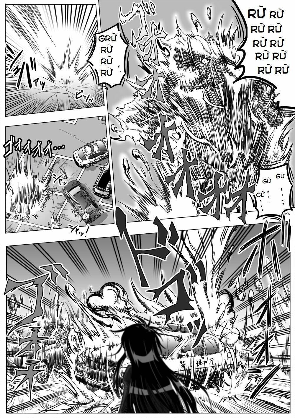 Doraemon: Nobita No Biohazard Chương 17 Ảnh 25