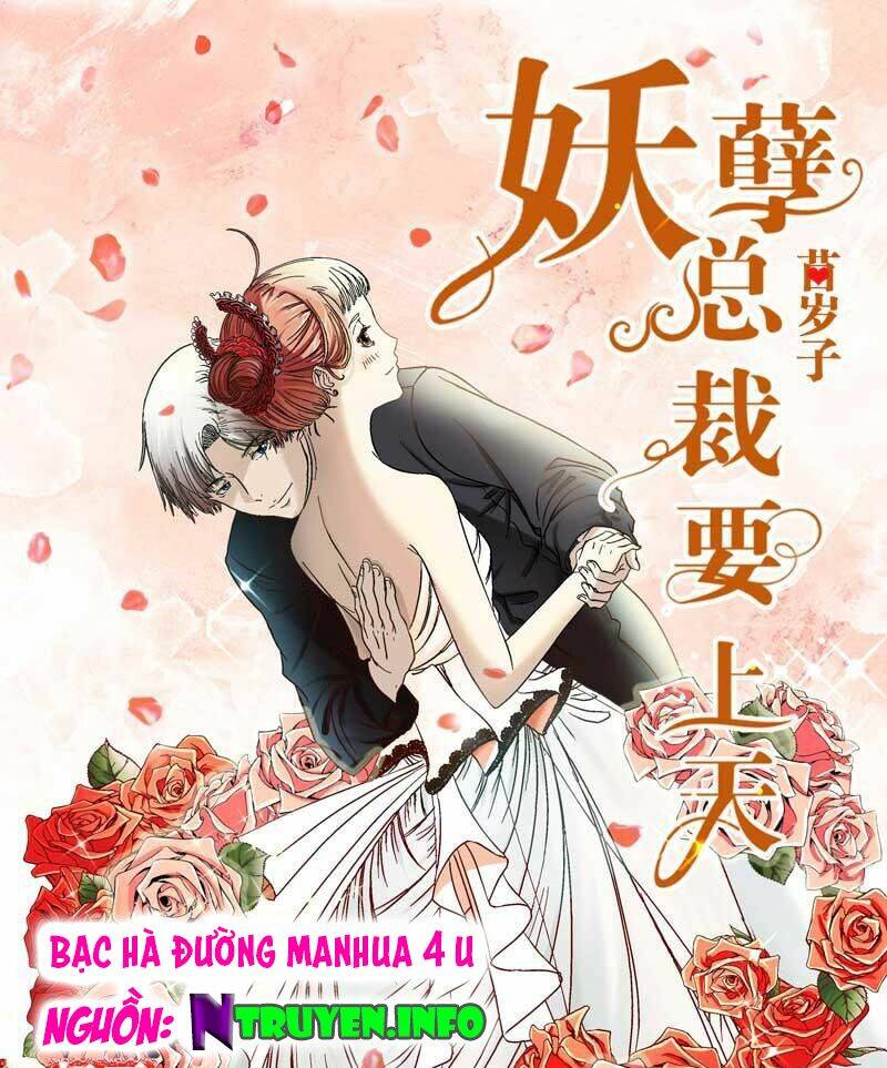 Yêu Nghiệt Tổng Tài Thích Tự Mãn Chương 34 Ảnh 2